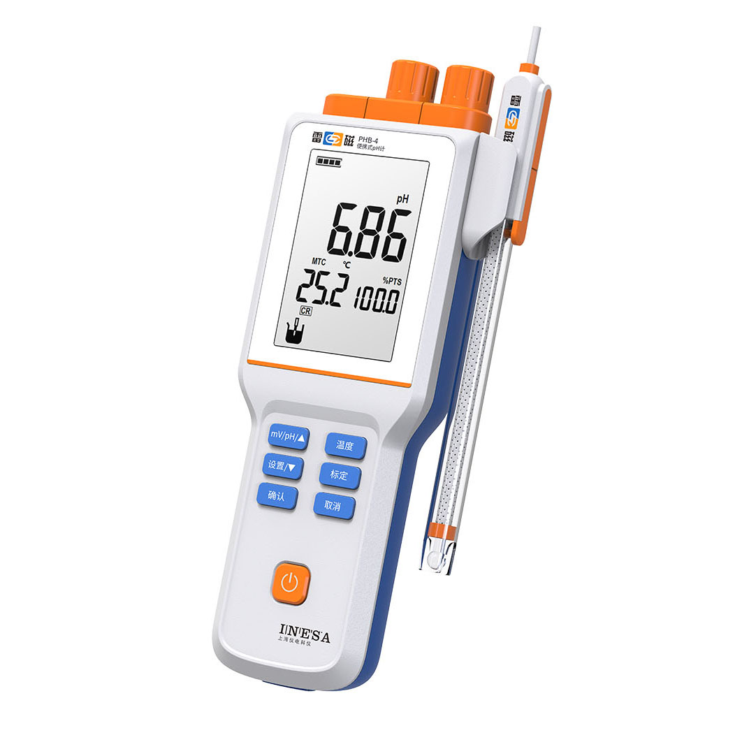 上海雷磁PHB-4便攜式酸度計