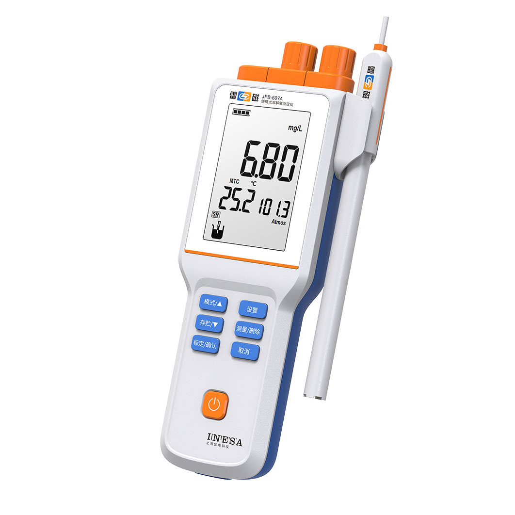 上海雷磁JPB-607A便攜式溶解氧分析儀
